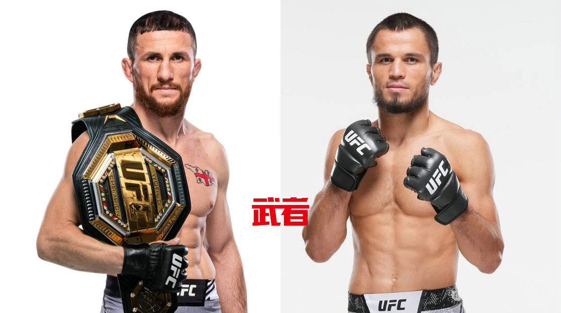 UFC 311:梅拉布·德瓦利什维利vs乌马尔·努马戈梅多夫