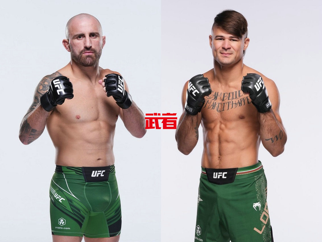 UFC-314.jpg