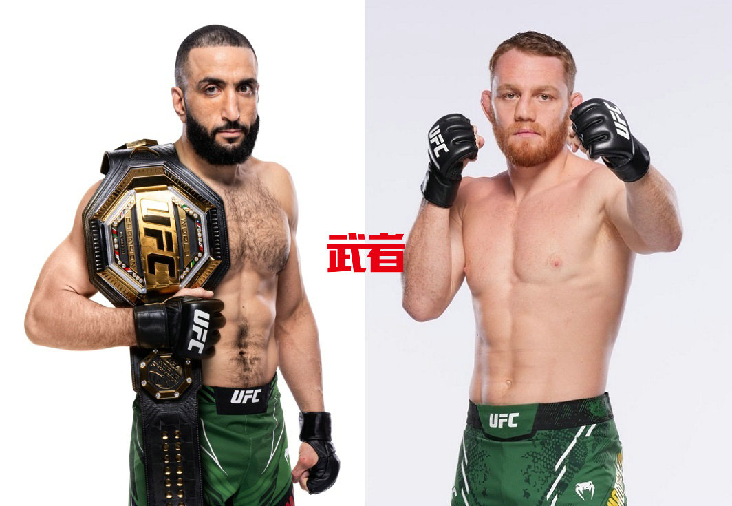 UFC_315.jpg