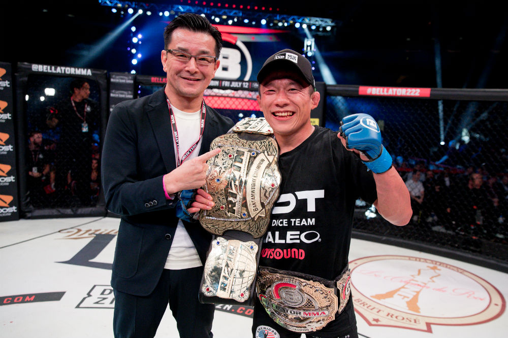 UFC_Kyoji_Horiguchi.jpg