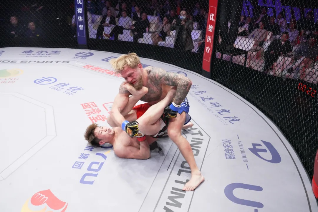 YFU-MMA.jpg
