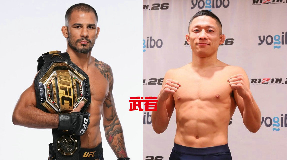 UFC蝇量级冠军亚历山大·潘托加：能对阵堀口恭司是我的荣幸