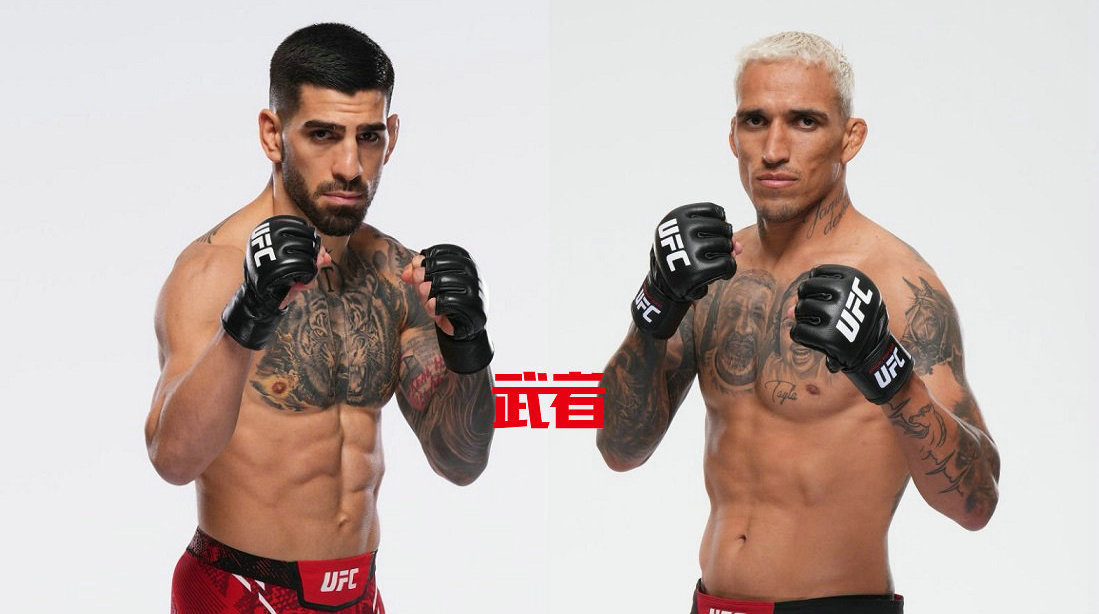 UFC 317：托普里亚vs奥利维拉，大流士vs莫伊卡诺