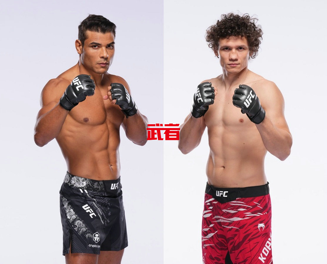 UFC_Costa_Kopylov.jpg