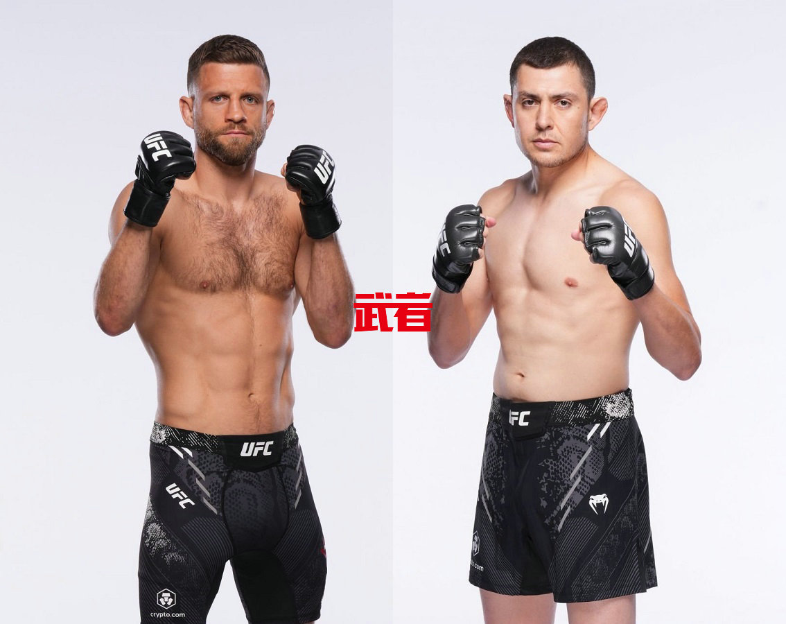 UFC_Kattar_Garcia.jpg