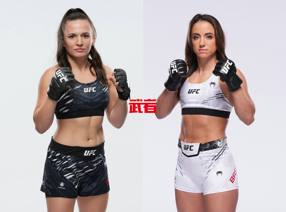 UFC.jpg