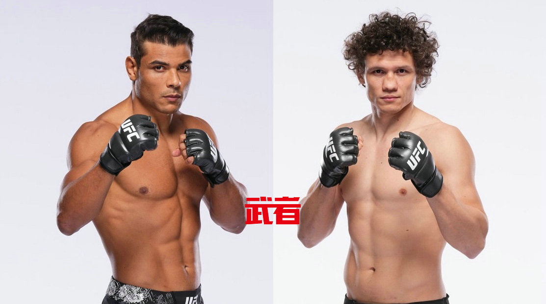 UFC 317：保罗·科斯塔vs罗曼·科皮洛夫