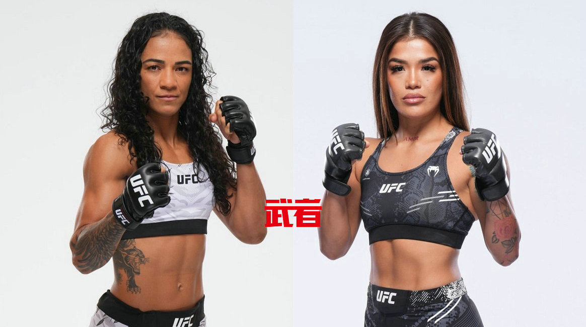 UFC 317：维维安·阿劳约vs特蕾西·科尔特兹