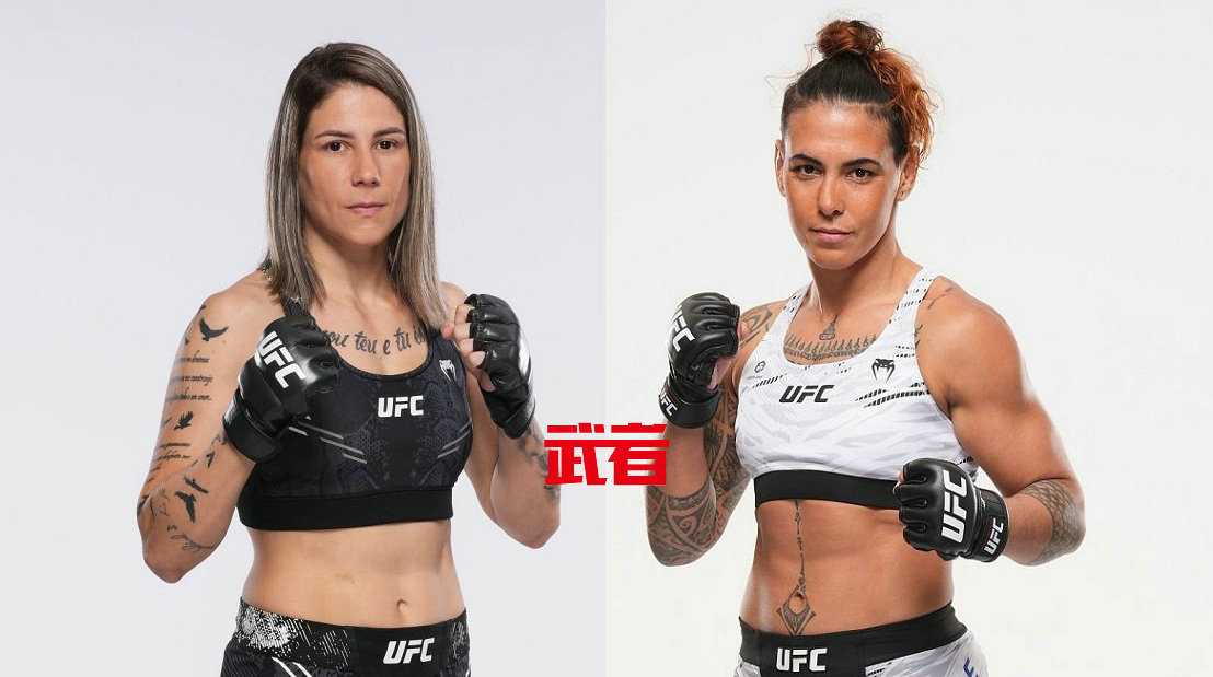 8月3日UFC：卡罗尔·罗萨vs诺拉·科诺勒