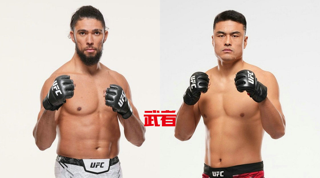 张名扬8月UFC上海站对阵强尼·沃克