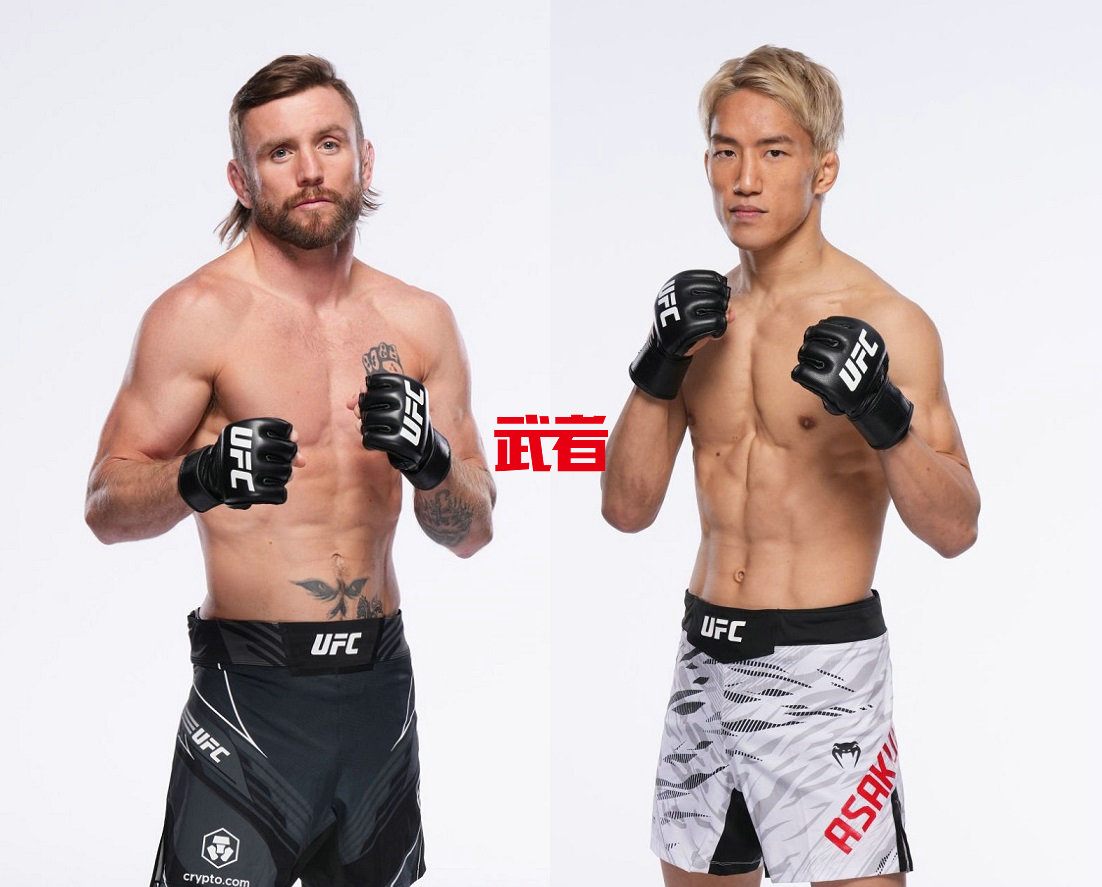 UFC_Elliott_Asakura.jpg