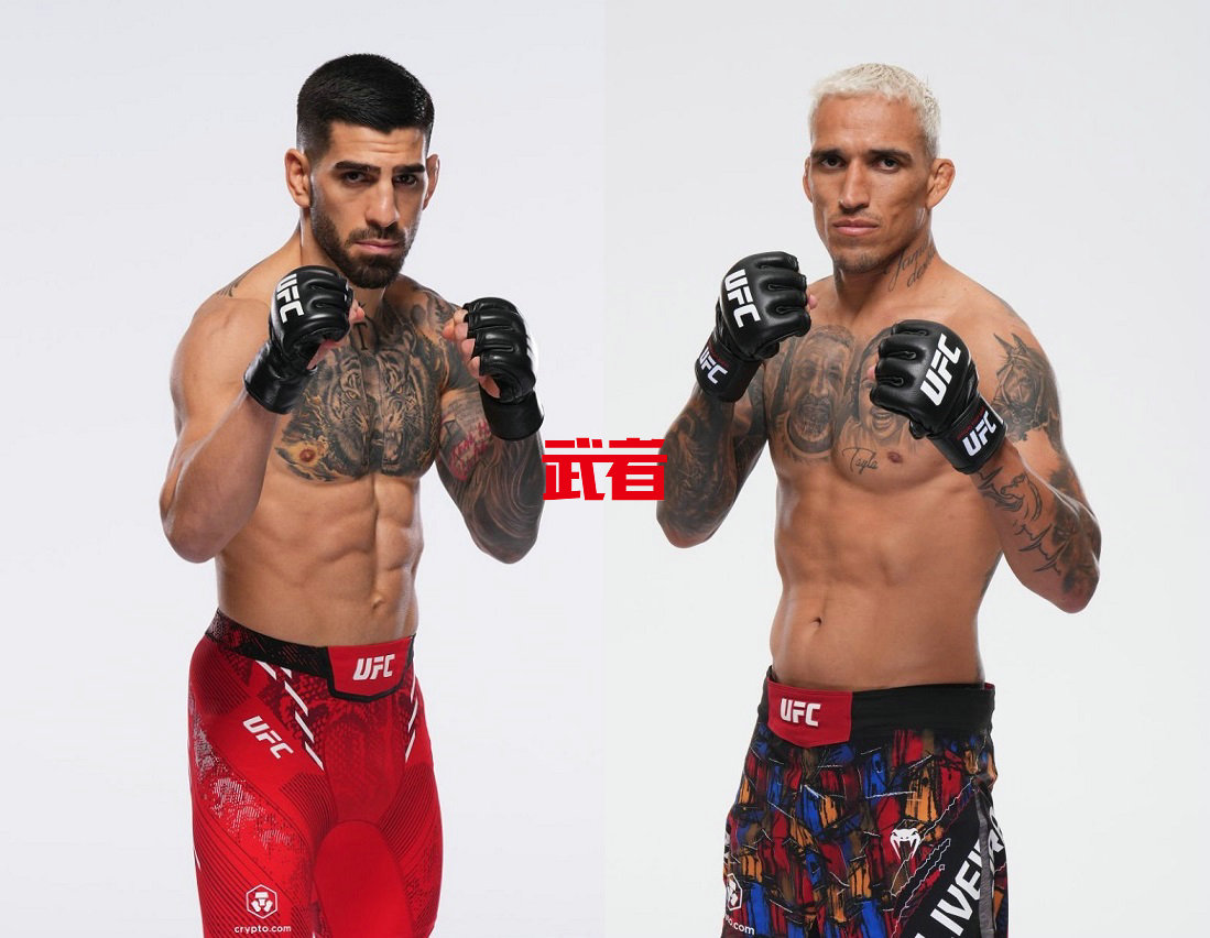 UFC 317：Topuria vs. Oliveira