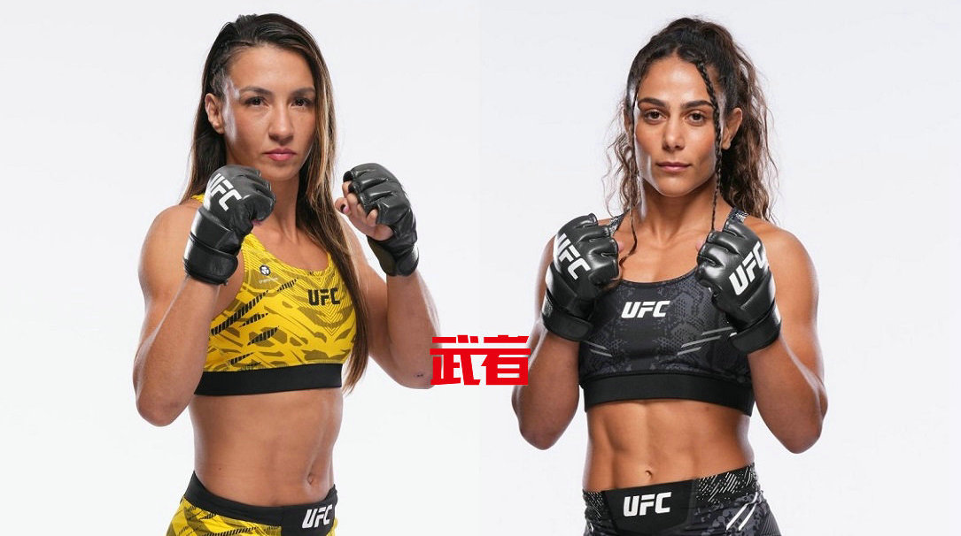 UFC 318：阿曼达·里巴斯vs塔巴莎·里奇