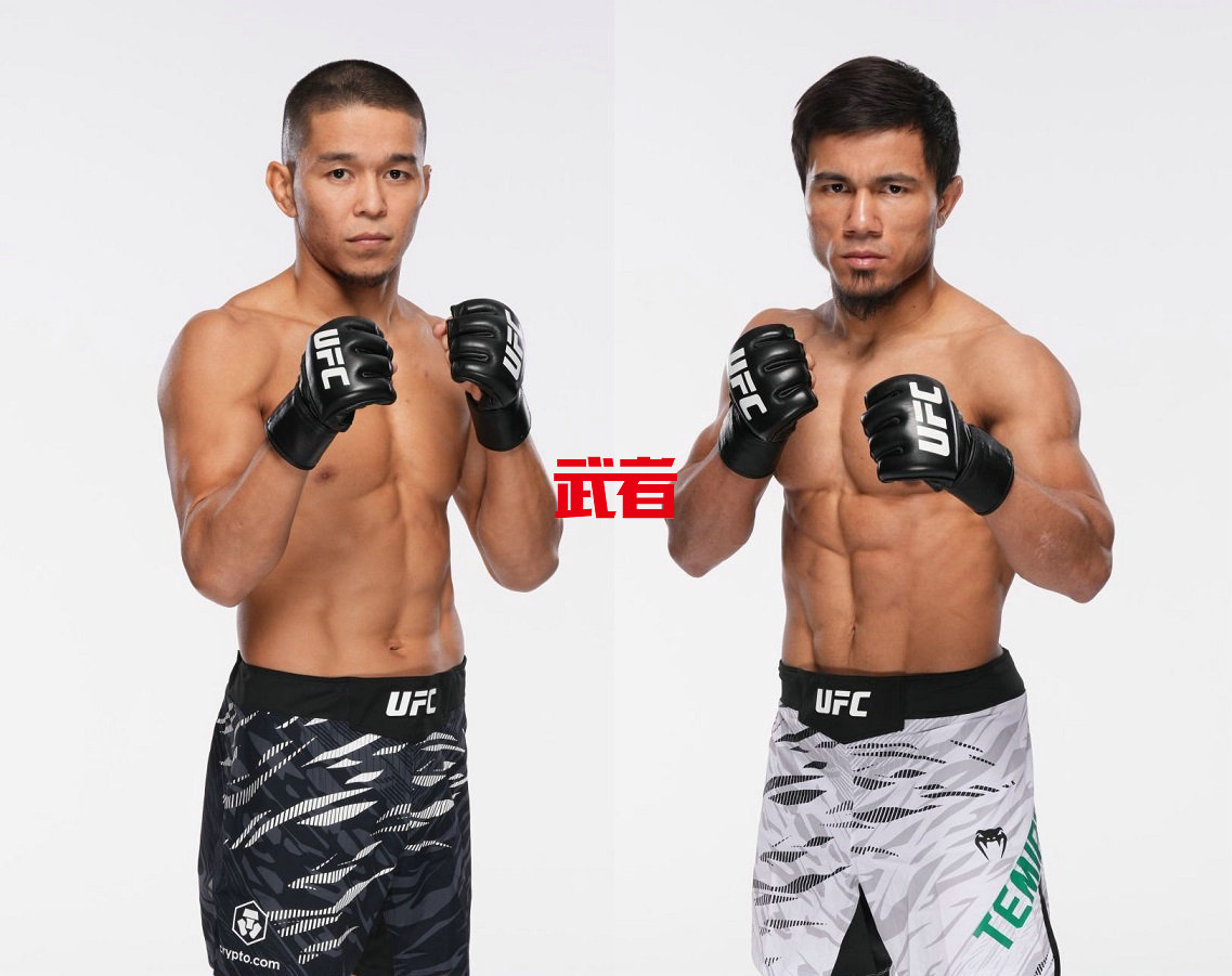 UFC_Almabayev_Temirov.jpg