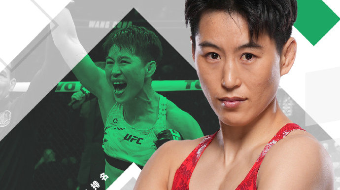 王聪进入UFC官方排名第14位