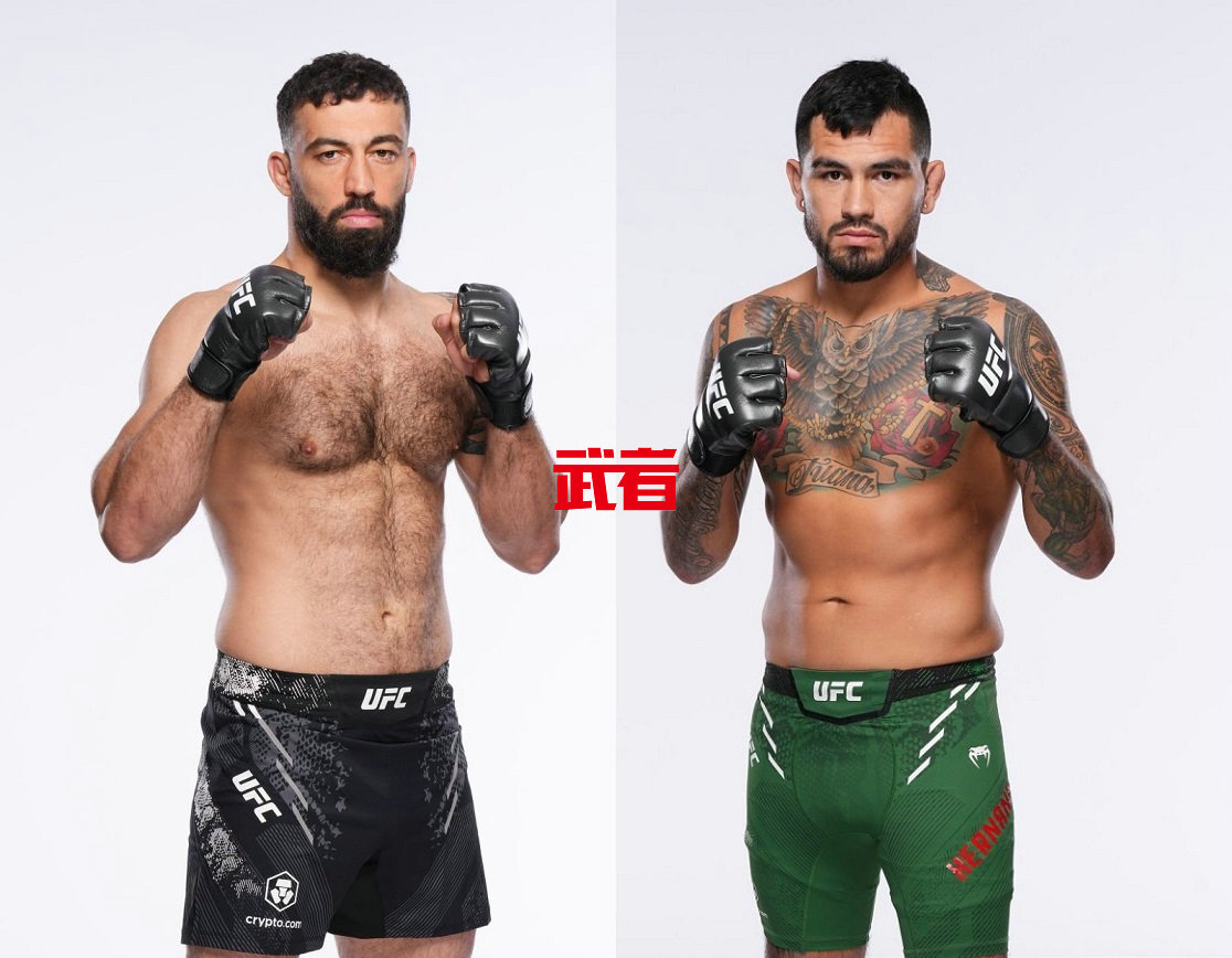 UFC.jpg