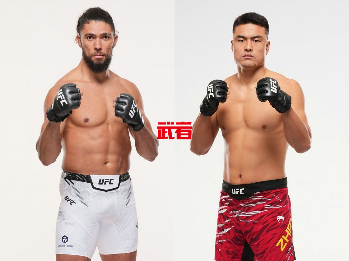 UFC.jpg