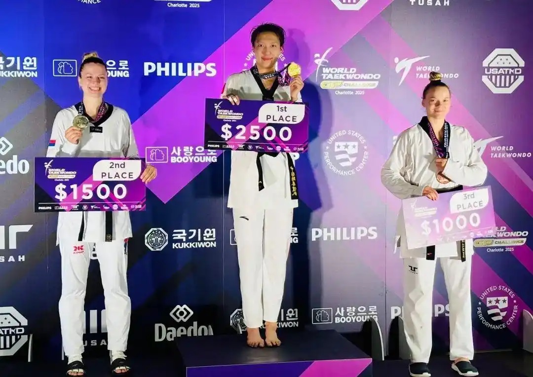 TKD-1.jpg