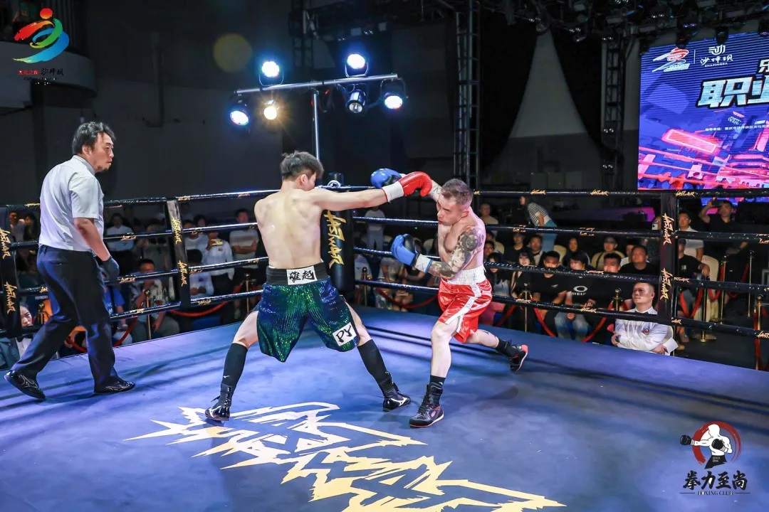 boxing-1.jpg