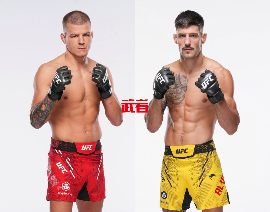 UFC_Dawson_Alvarez.jpg