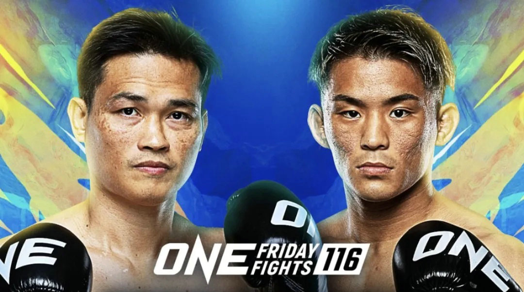 7月18日ONE冠军赛：与座优贵VS帕奇特侬！