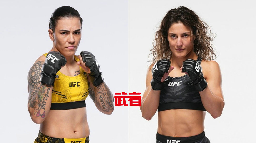 UFC 319:杰西卡·安德拉德vs鲁皮·戈迪内兹