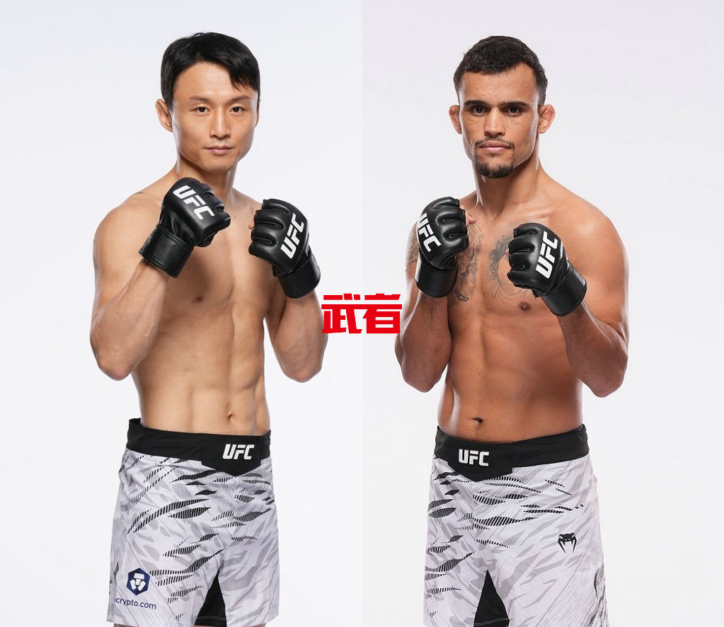 UFC_Dooho_Santos.jpg