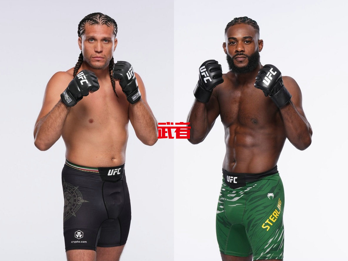 UFC_Ortega_Sterling.jpg