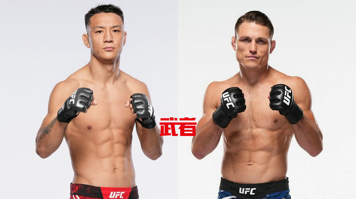 茸主与肖龙出战UFC上海站