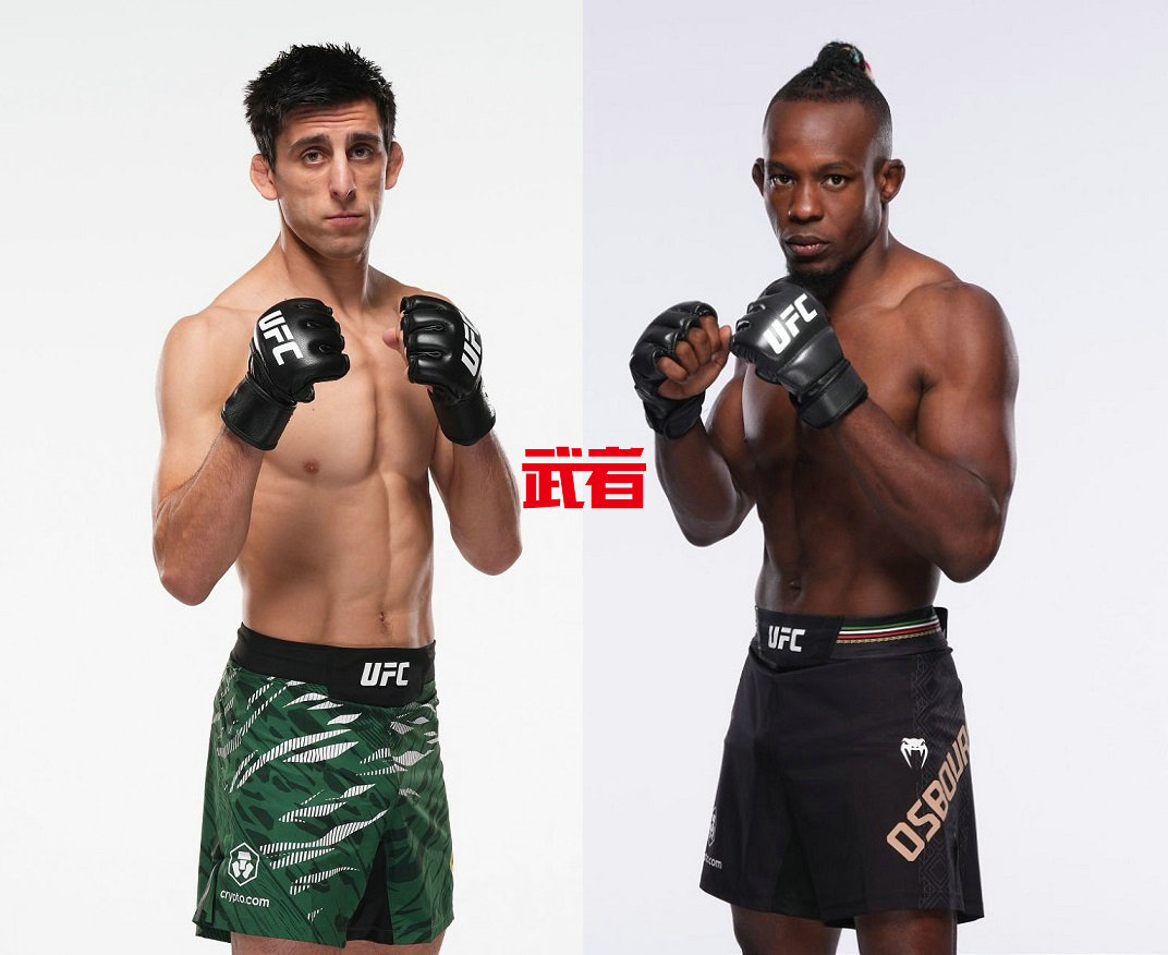 UFC_Erceg_Osbourne.jpg