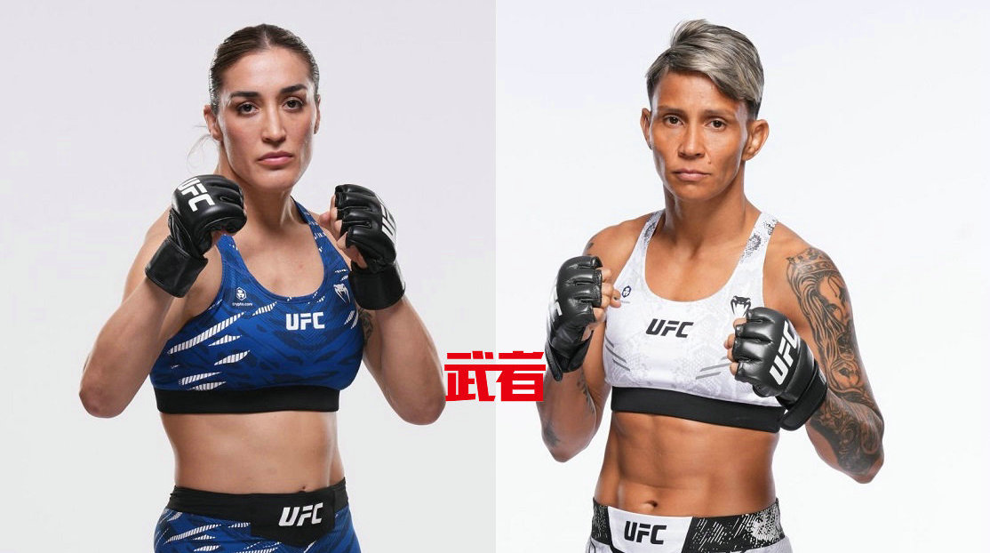 9月14日UFC:塔蒂亚娜·苏亚雷斯vs阿曼达·莱莫斯