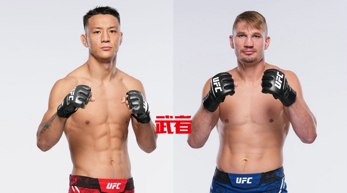 UFC上海站：茸主vs哈伯德，马合沙特vs盖吉·杨