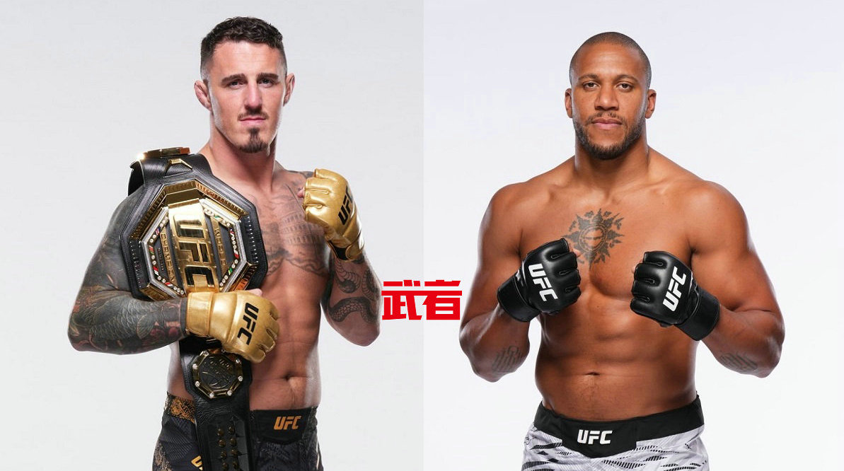 UFC 321:汤姆·阿斯皮纳尔vs西里尔·盖恩