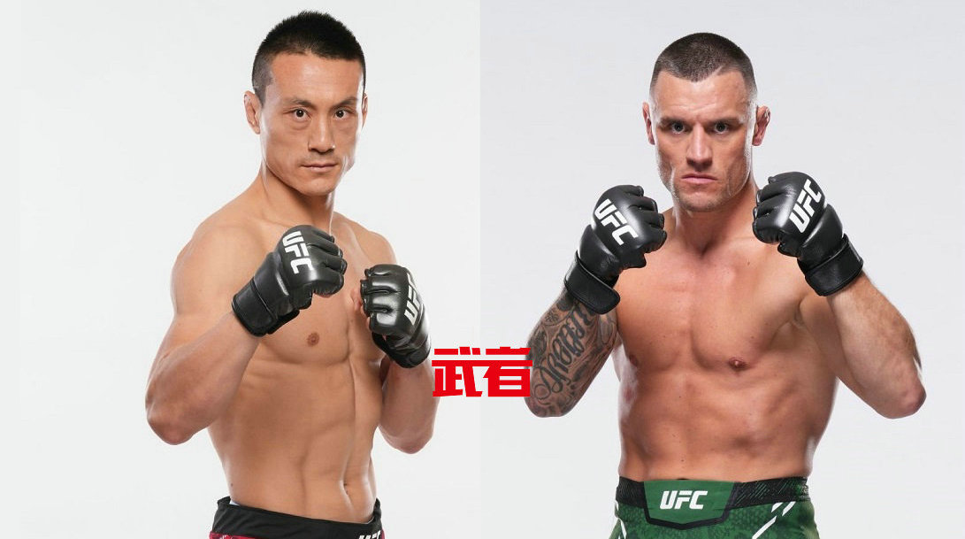 UFC上海站：宋克南vs基弗·克罗斯比