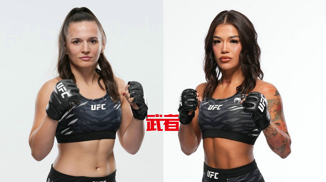 UFC 322：艾琳·布兰奇菲尔德vs特蕾西·科尔特兹
