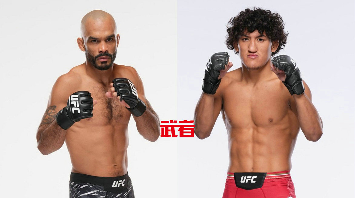 9月14日UFC：罗伯·丰特vs拉乌·罗萨斯