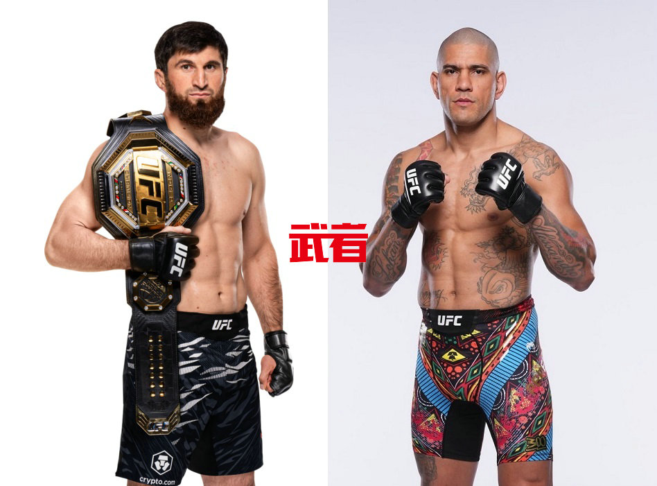 UFC_320.jpg