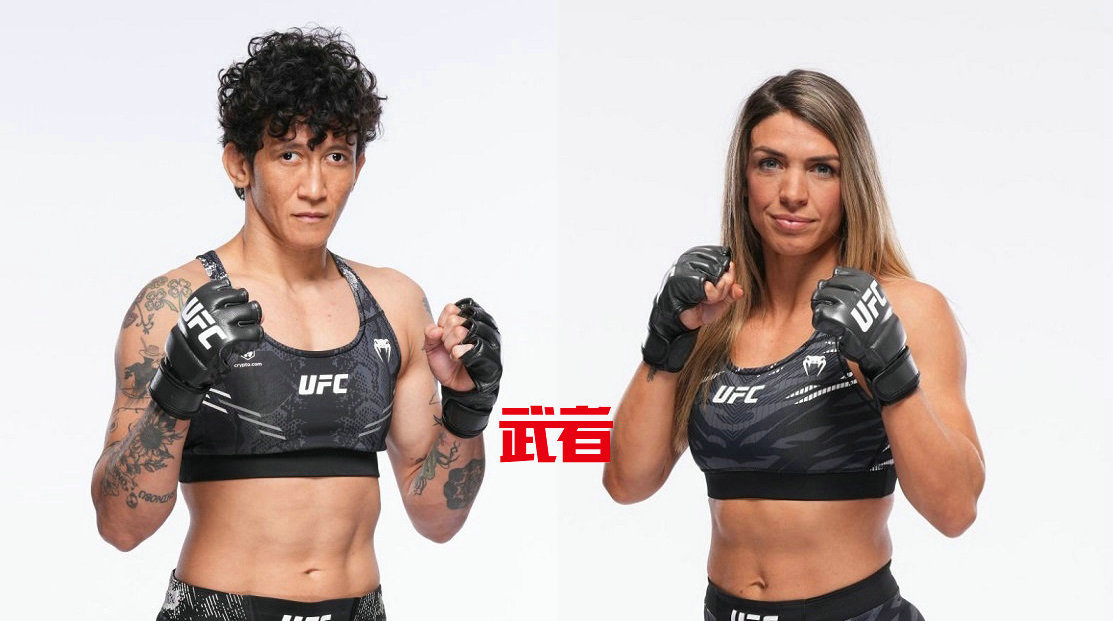 UFC 321：詹迪罗巴与邓恩争夺空缺冠军头衔，乌马尔vs包蒂斯塔