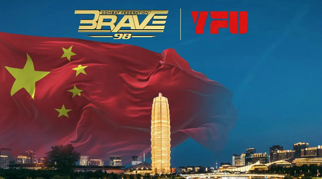 9月19日BRAVE CF与YFU武林笼中对和格格象联合办赛