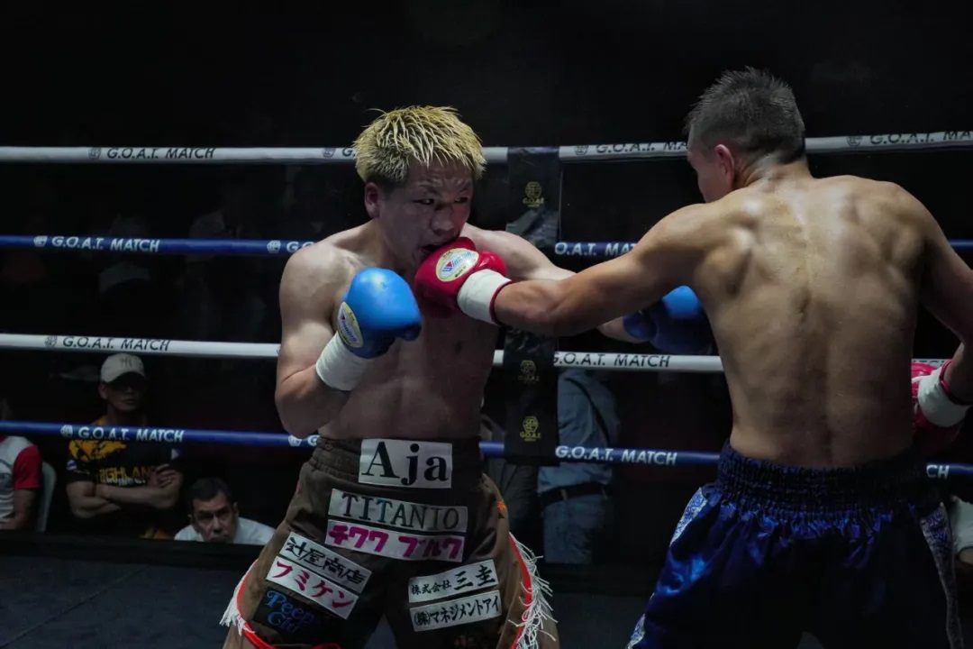BOXING-1.jpg