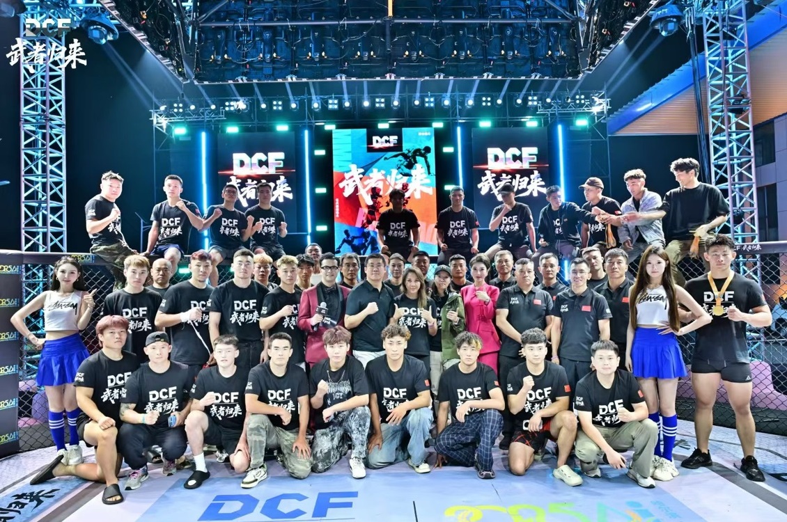 DCF-6.jpg