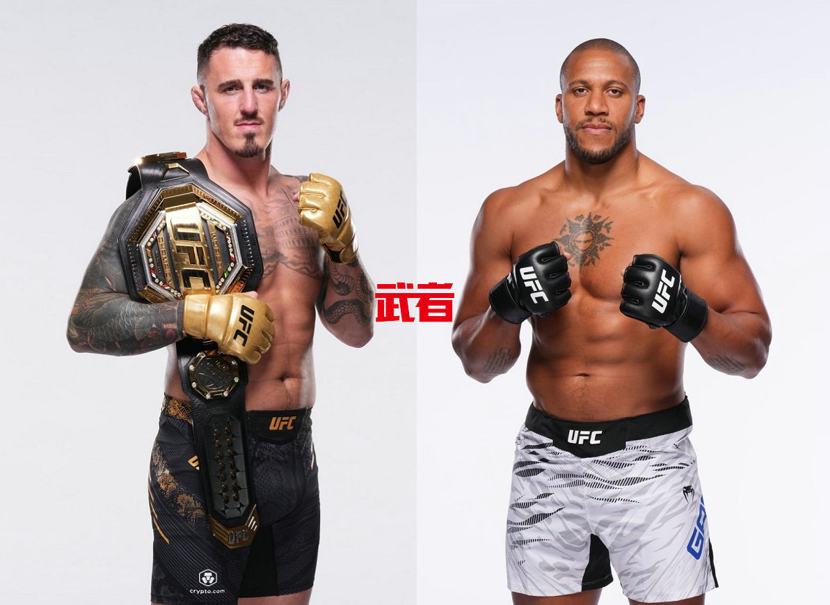 UFC_321.jpg