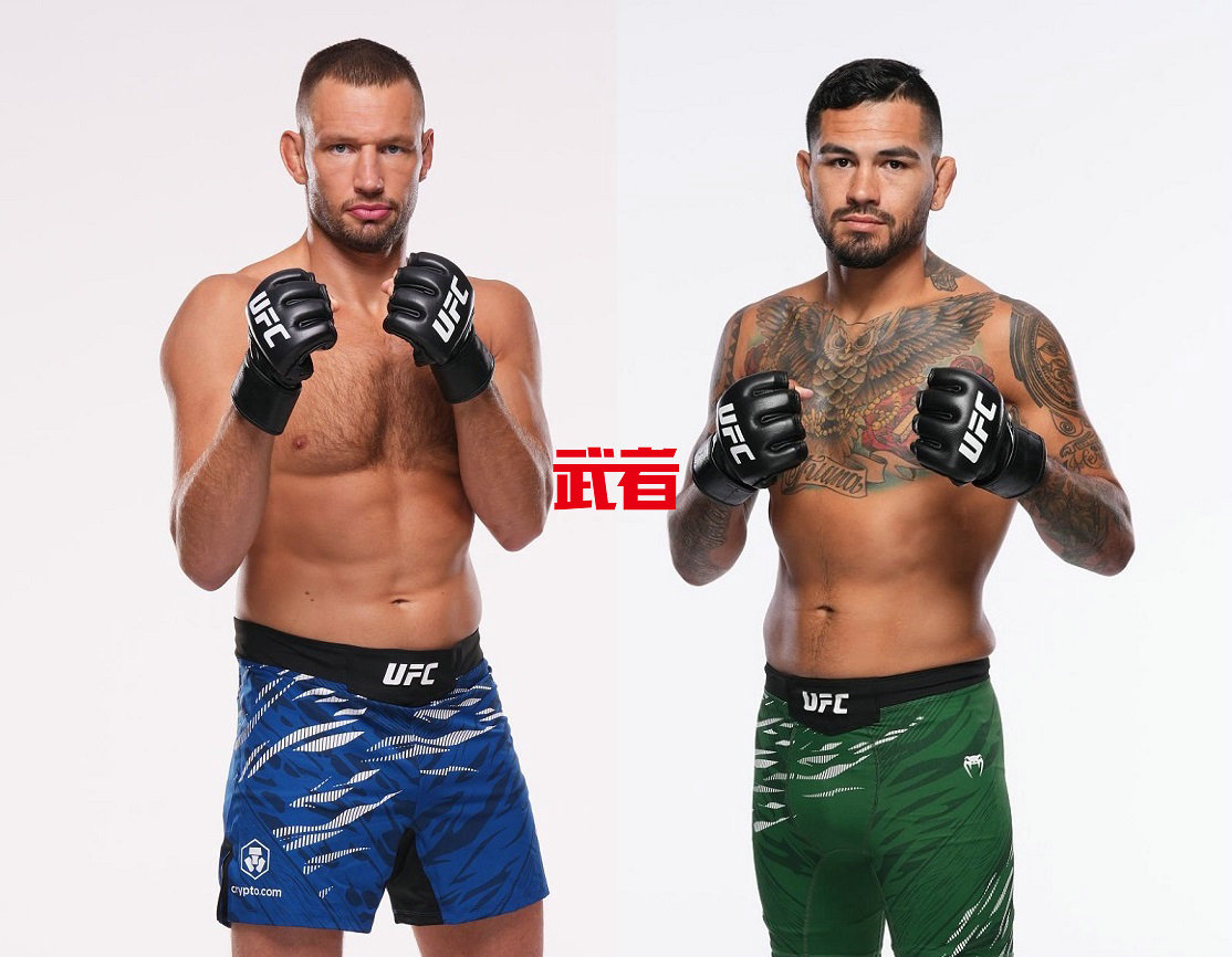 UFC.jpg