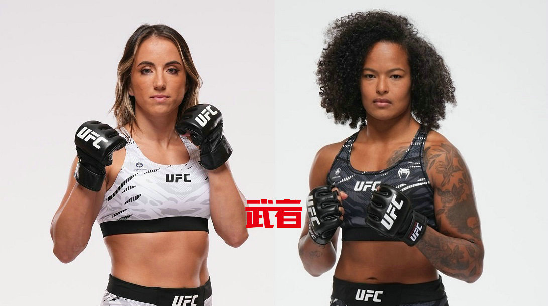 UFC 323：梅西·巴伯vs卡琳·席尔瓦