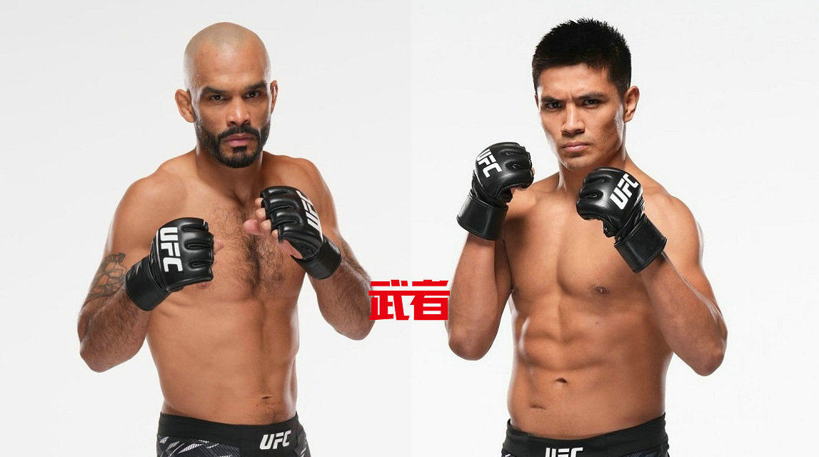9月14日UFC：罗萨斯退赛，丰特对阵马丁内兹