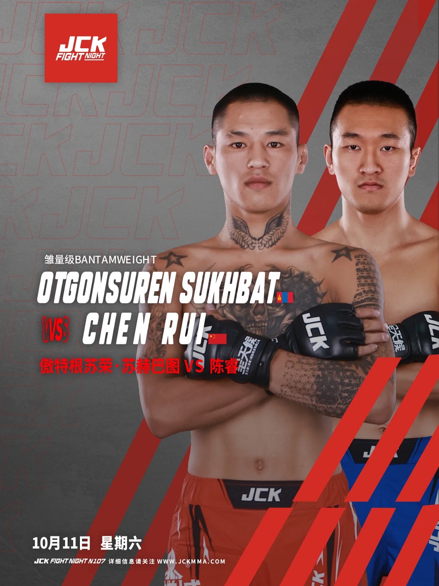 JCK-1.jpg