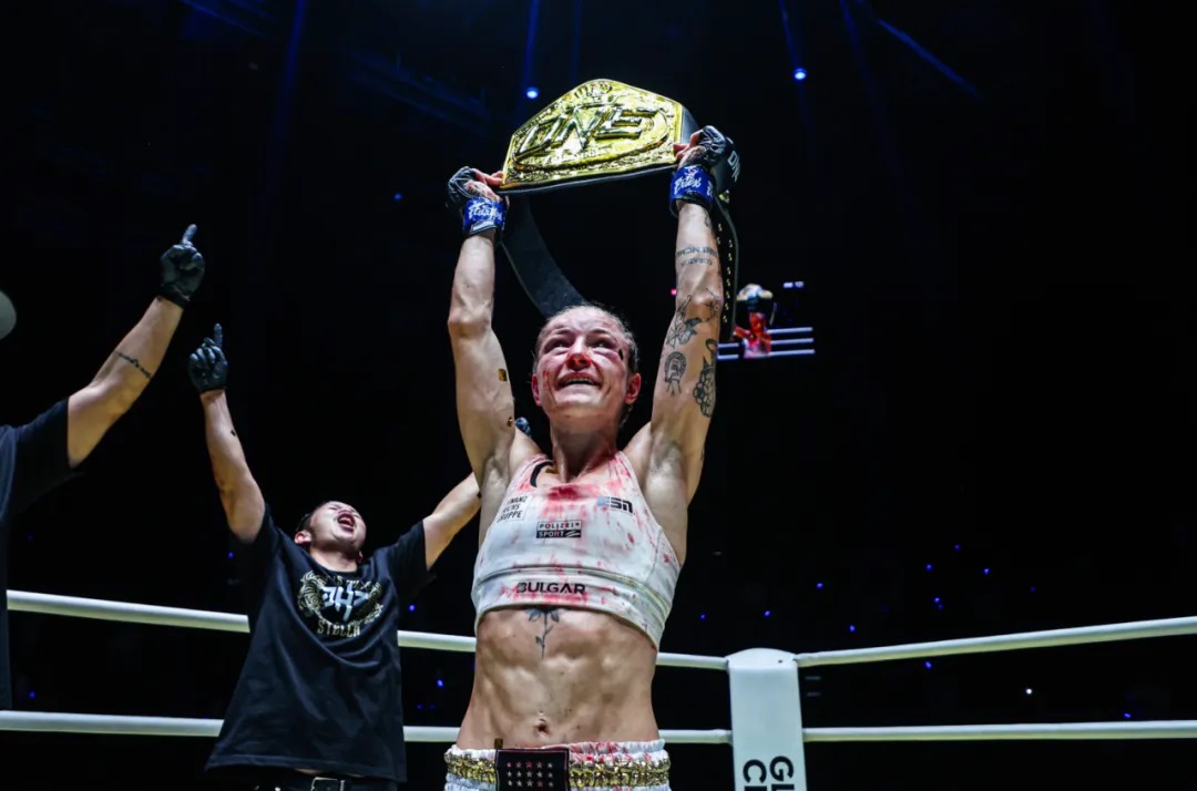 ONE-MMA.jpg