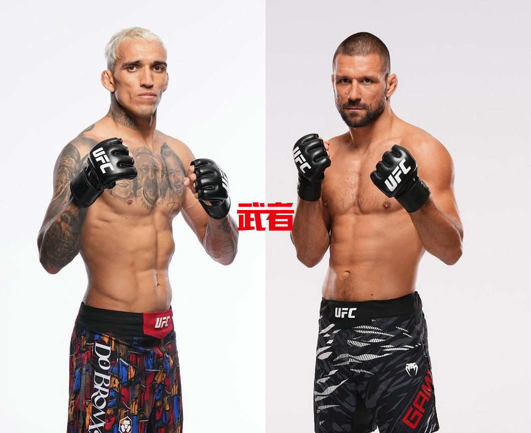 UFC_Oliveira_Gamrot.jpg