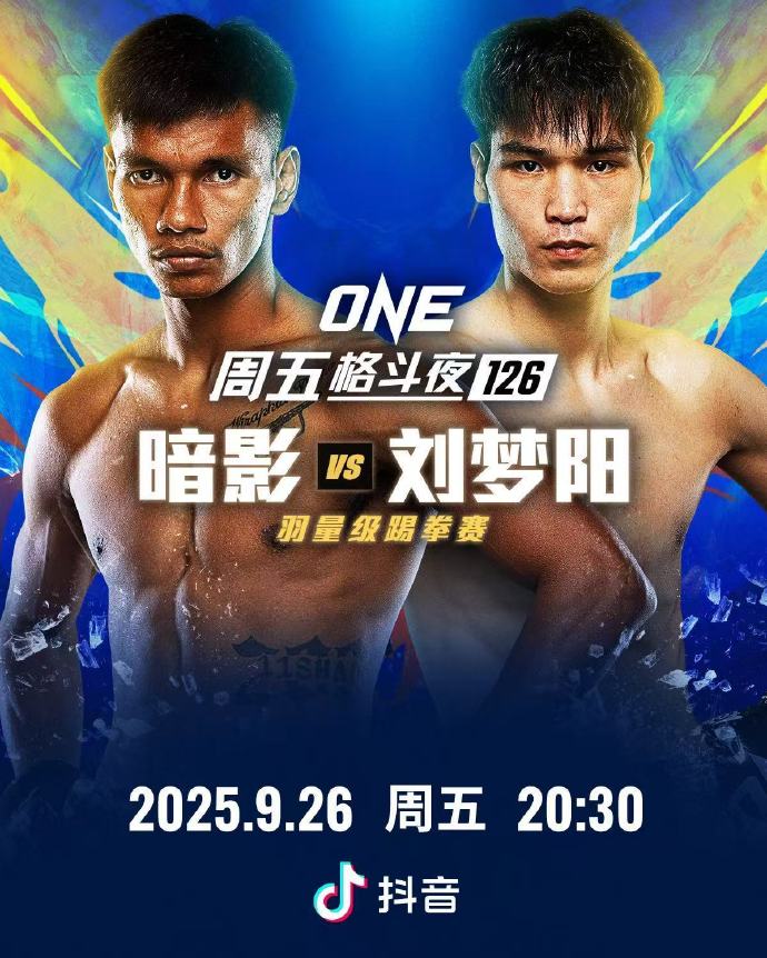 ONE-1.jpg