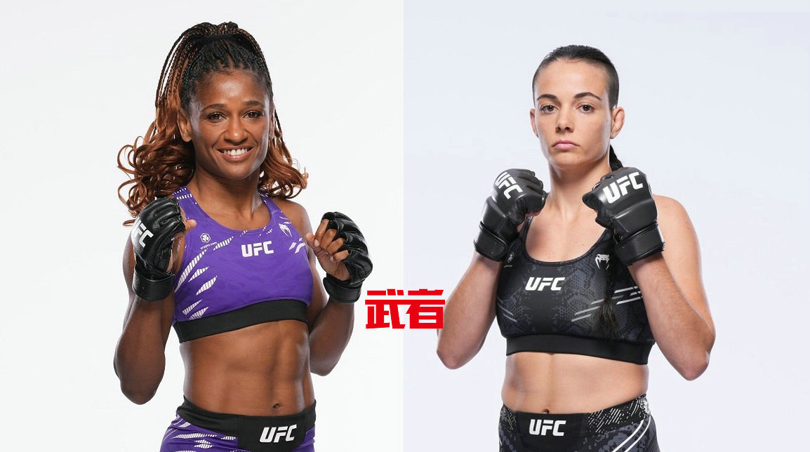 UFC 322：安吉拉·希尔vs法蒂玛·克莱恩